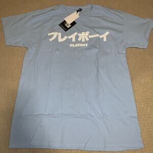 NWT Tilly’s Baby Blue Playboy Shirt with Kanji